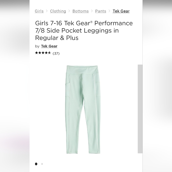 Tek Gear Girl Side pocket 7/8 legging - Picture 2 of 4